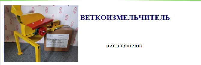 Самопек Интернет Магазин Нижний Новгород